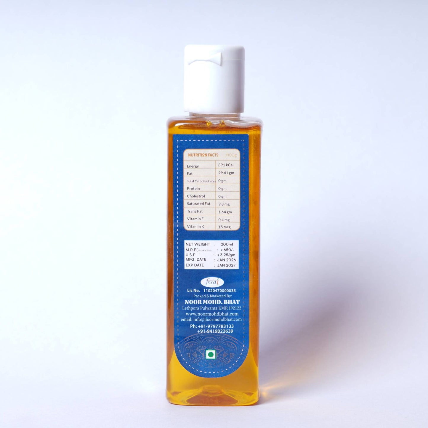 WALNUT OIL